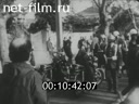 Кадр видео