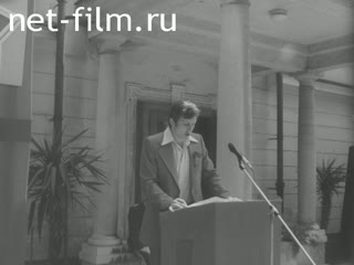 News Foreign newsreels №4845 (1976)