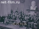 Кадр видео