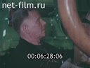 Кадр видео