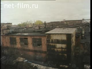 Киножурнал Хозяин №5-2000 Когда я пришел. (2000)