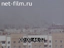 Оскорбленный металл