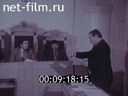 Кадр видео