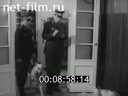 Кадр видео