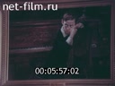 Кадр видео