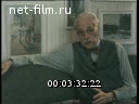 Хозяин №2-2000 Долгожитель