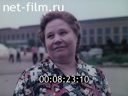 Кадр видео