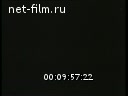 Звезды России №3-2000 Александр Ф. Скляр. Песня