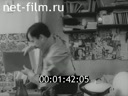 Кадр видео