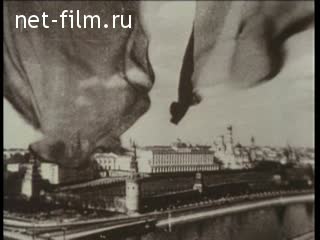 Киножурнал Летописец России №5-2000 Эхо победы. (2000)