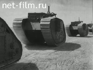Кинохроника На страже СССР. (1931-1932)