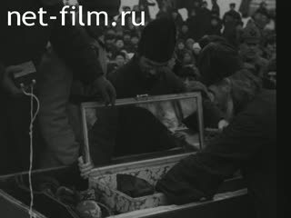 Кинохроника Вскрытие раки с мощами Святого Митрофания Воронежского. (1930)
