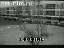 Footage frame