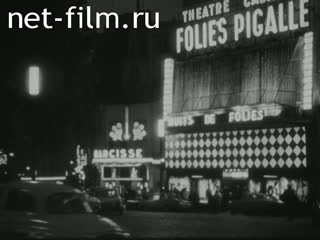 News Foreign newsreels №2456 (1970)