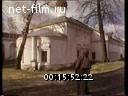 Footage frame