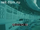 Footage frame