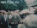 Кадр видео