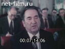 Кадр видео