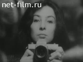 Фильм Свой взгляд. (1987)