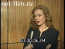 Footage frame