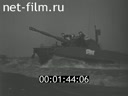 Военно-морской флот СССР