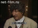 Кадр видео