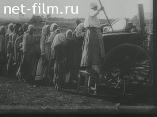 Movie Forward, Soviet!. (1926)