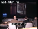 Footage frame