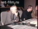 Footage frame