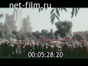 Кадр видео