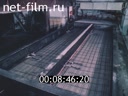 Footage frame