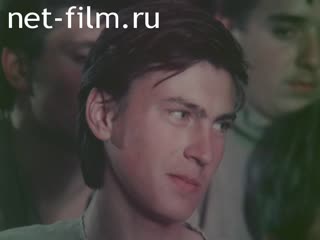 Фильм Пятый вариант. (1988)