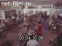 Кадр видео