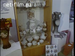 Киножурнал Летописец России №1-1995 Калужские страницы (Калужский дневник). (1995)