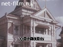 Таежным фарватером