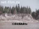 Таежным фарватером