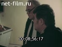 Кадр видео