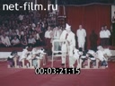 Кадр видео