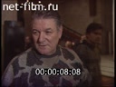 Кадр видео