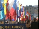 Flags of different countries swaying in the wind