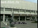 Кадр видео