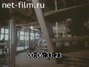 Footage frame