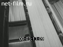 Footage frame