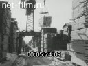 Footage frame