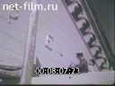 Footage frame