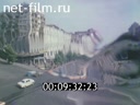 Footage frame