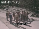 Кадр видео