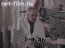 Кадр видео