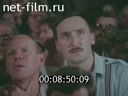 Кадр видео