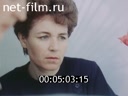 Кадр видео